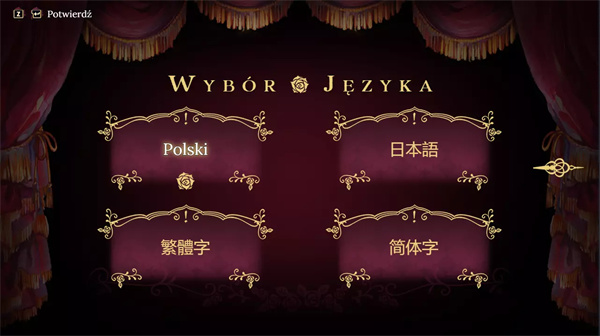 化妆镜~黄金之梦手机版