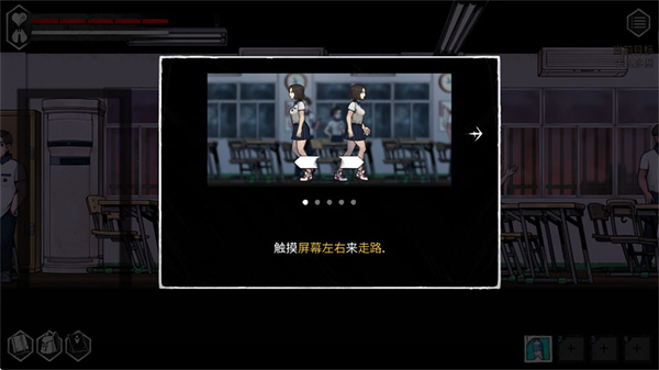 昏迷2恶毒姐妹