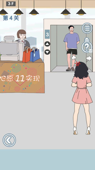 老婆去哪嗨了