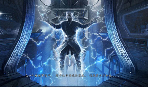 死亡效应2免费版