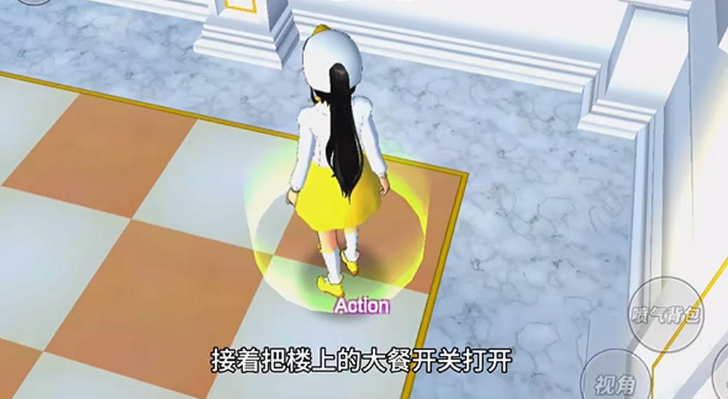 樱花校园模拟器英文版1.042