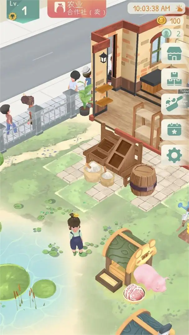 专注农场