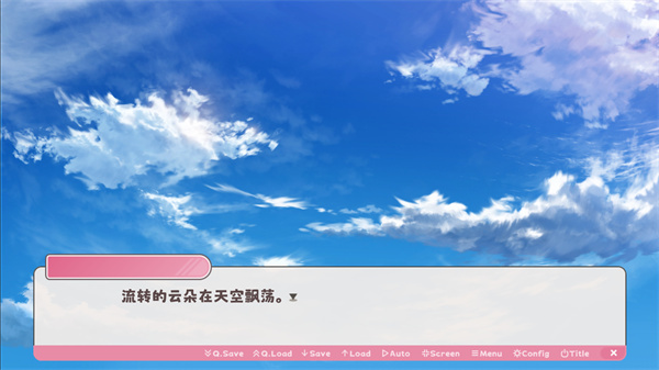 冬日树下的回忆最新版