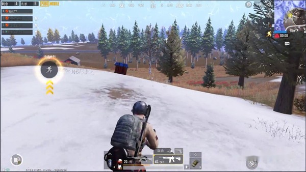 pubg手游苹果版下载