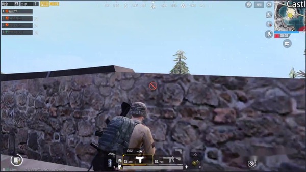 pubg手游苹果版下载