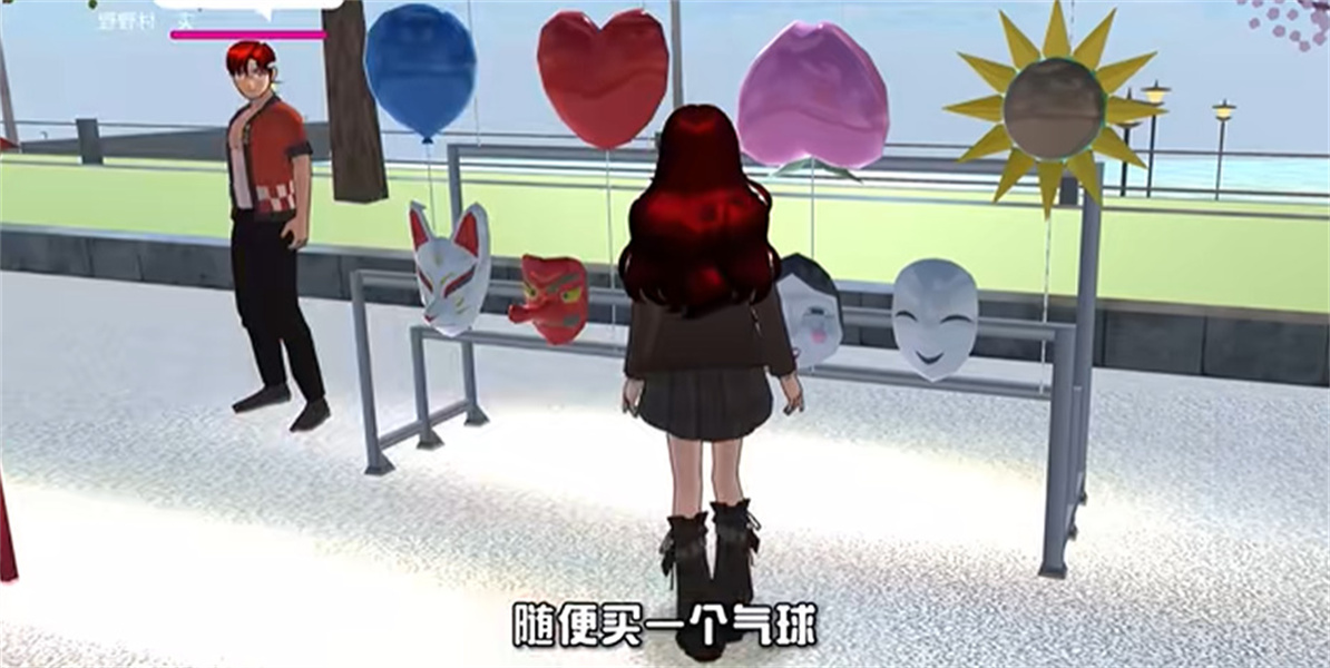 樱花校园模拟器正版下载2026版