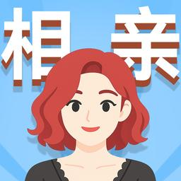 可真有一套