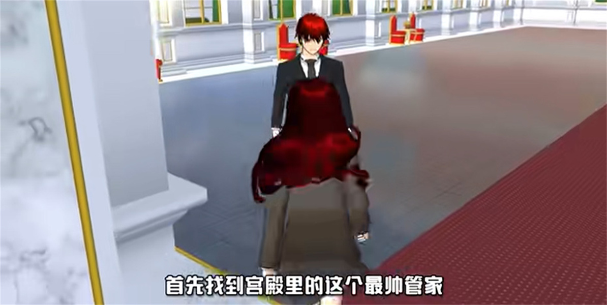 樱花校园模拟器正版下载2026版