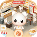 楼下的早餐店正版