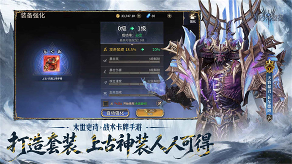 潮汐守望者手游官网