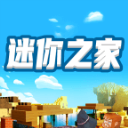 恋爱力测定(恋愛力測定)