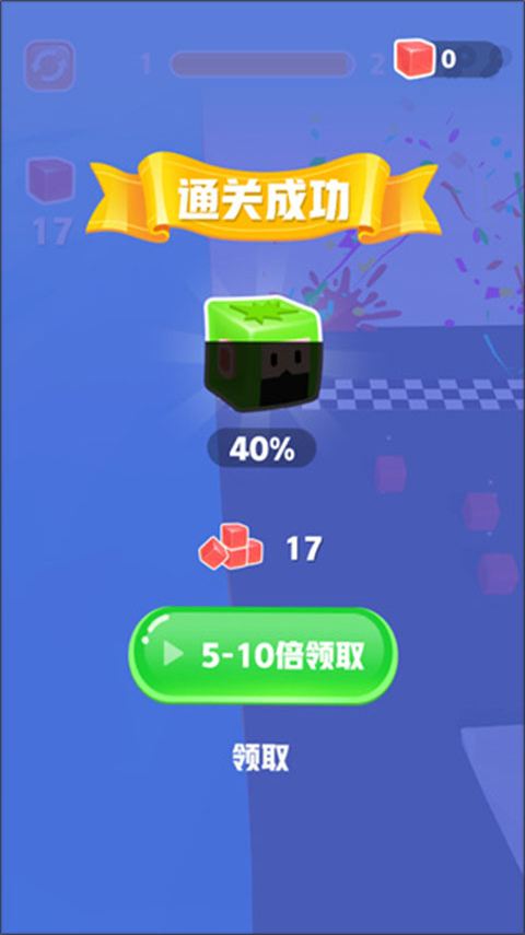 果冻爆爆乐正版