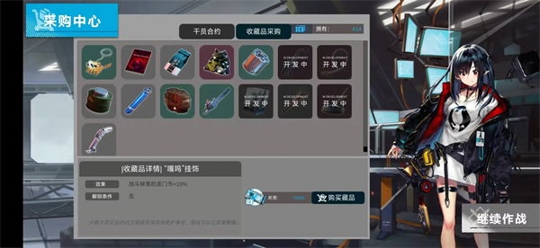 方舟模拟战最新版
