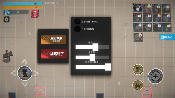 方舟模拟战最新版
