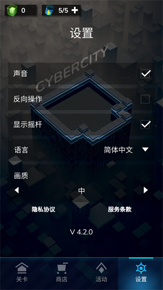 赤核