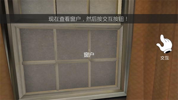 恐怖冰淇淋2正版无广告