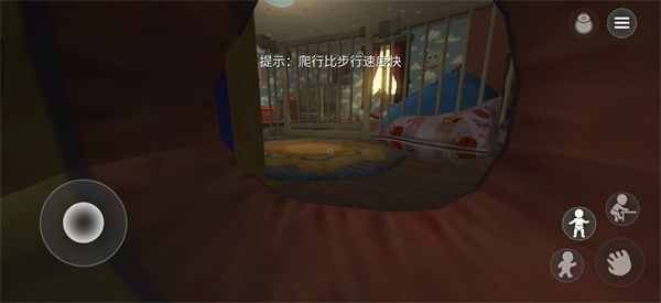 梦意杀机安装