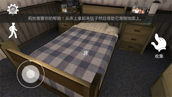 恐怖冰淇淋2正版无广告