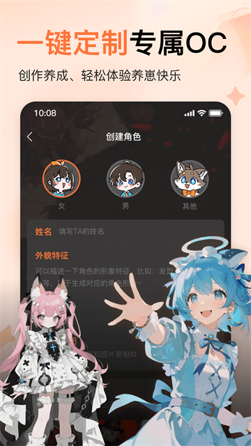 捣谷
