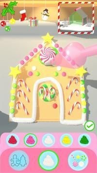 曲奇小屋