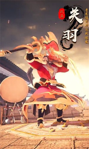 放置鸿图