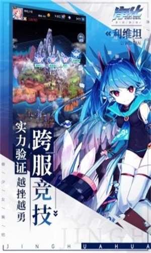 净化九游版