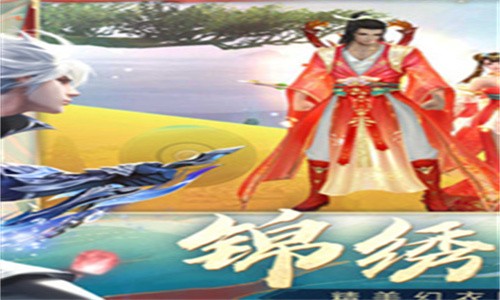 蜀门手游