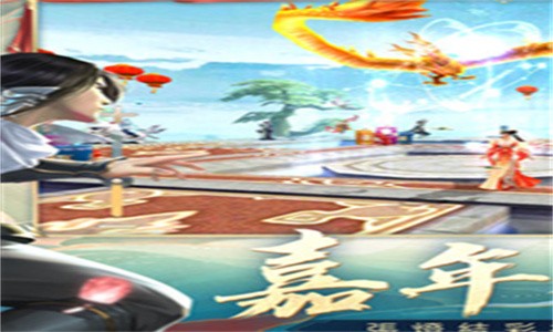 蜀门手游