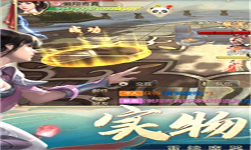 蜀门手游