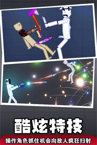人类梦境模拟