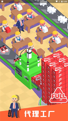hi老板