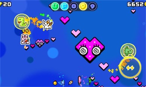 UFO99