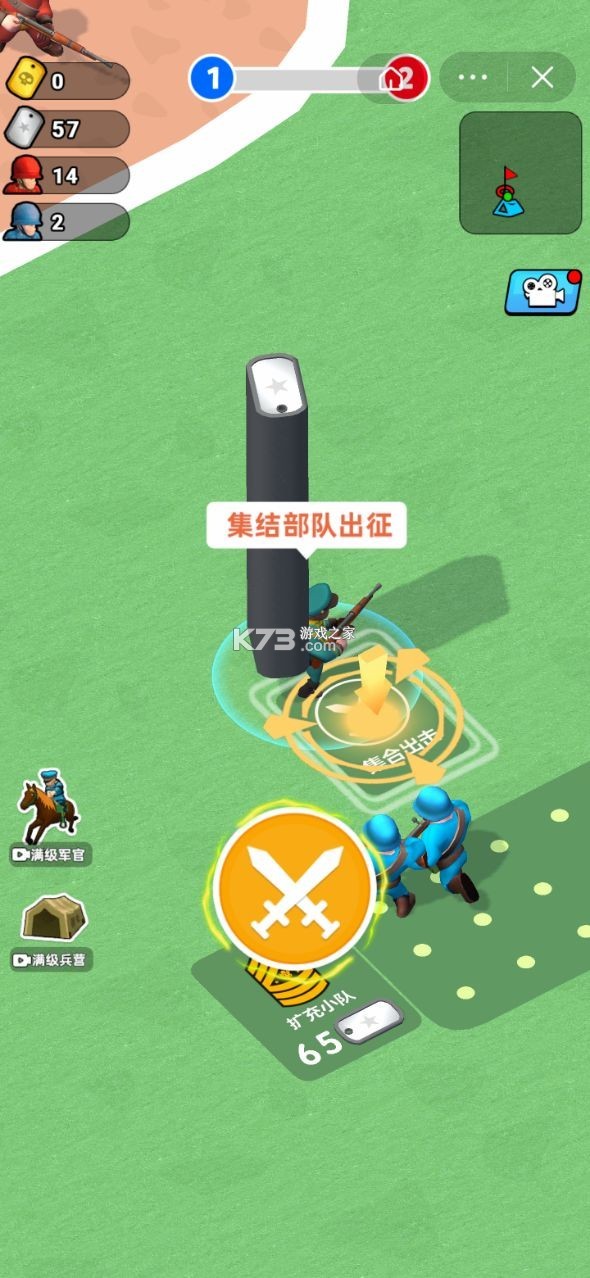 兄弟别嚣张