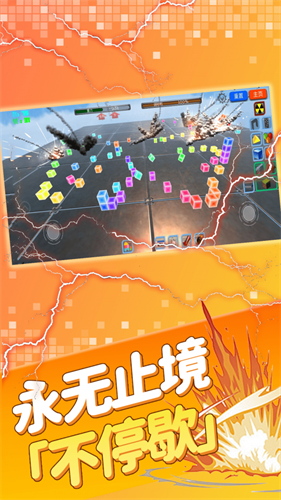 让它更多点
