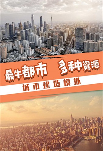 消失地平线