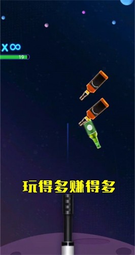 我冲关没输过