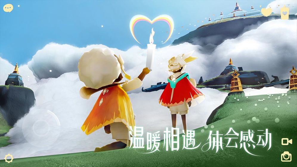 sky空巢内测白鸟版