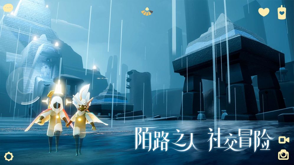 sky空巢内测白鸟版