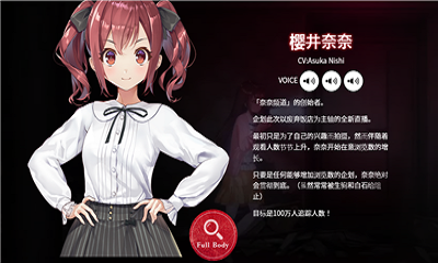 探灵直播