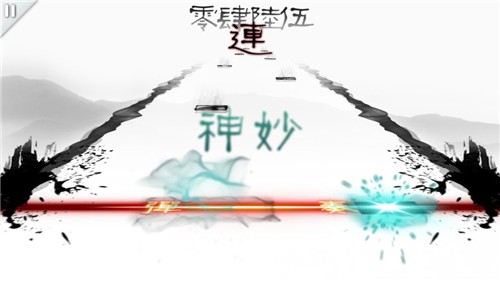 喵赛克同步音律(同步音律喵赛克***)