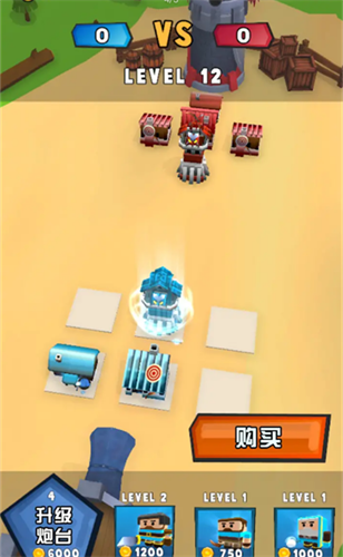 战斗建设者