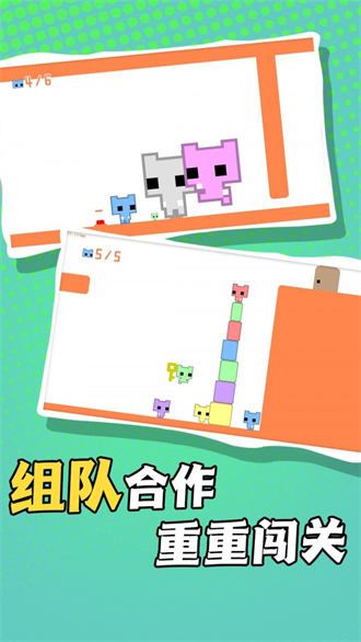 疯狂跳跃向前冲安卓版
