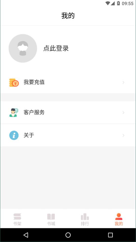 时阅文学