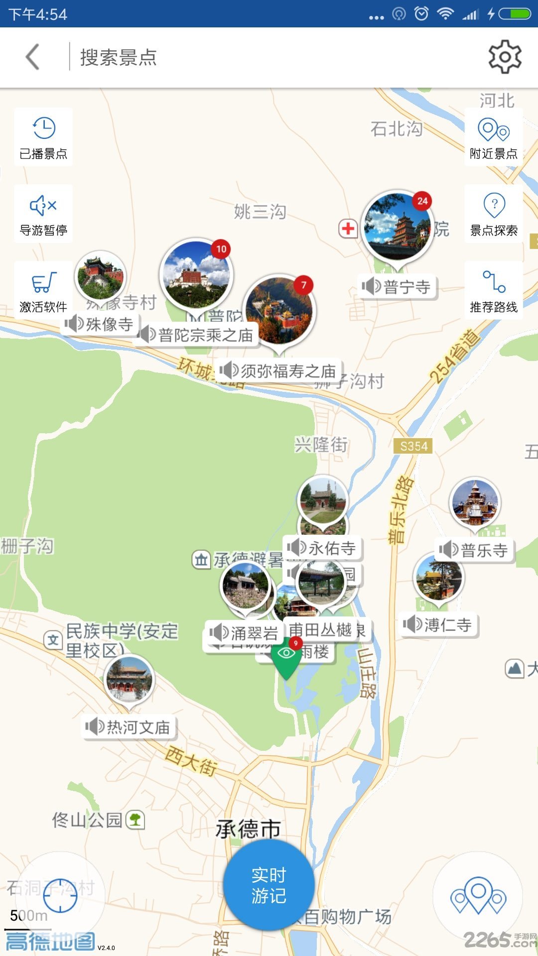 避暑山庄导游