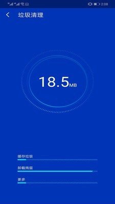 超级安全专家