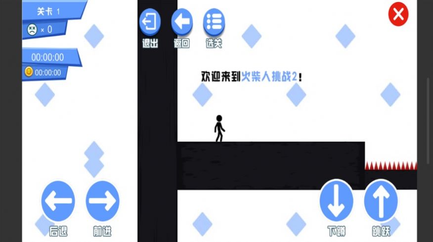 80后的回忆