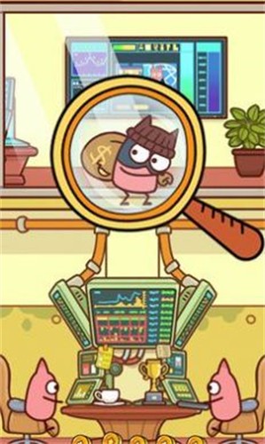 地下城市
