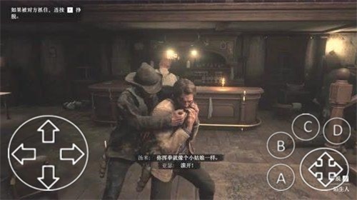 格莱云游戏
