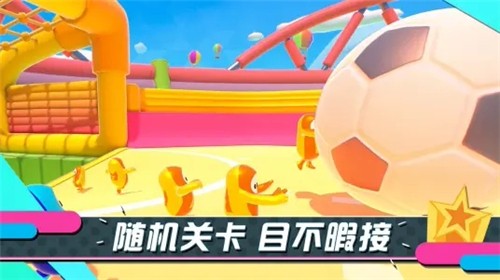 yowa云游戏