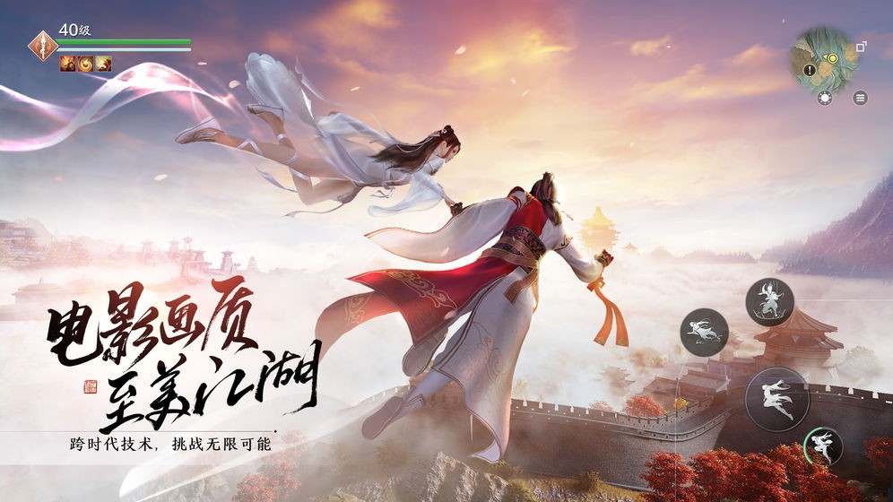 天涯明月刀手游cdk生成器